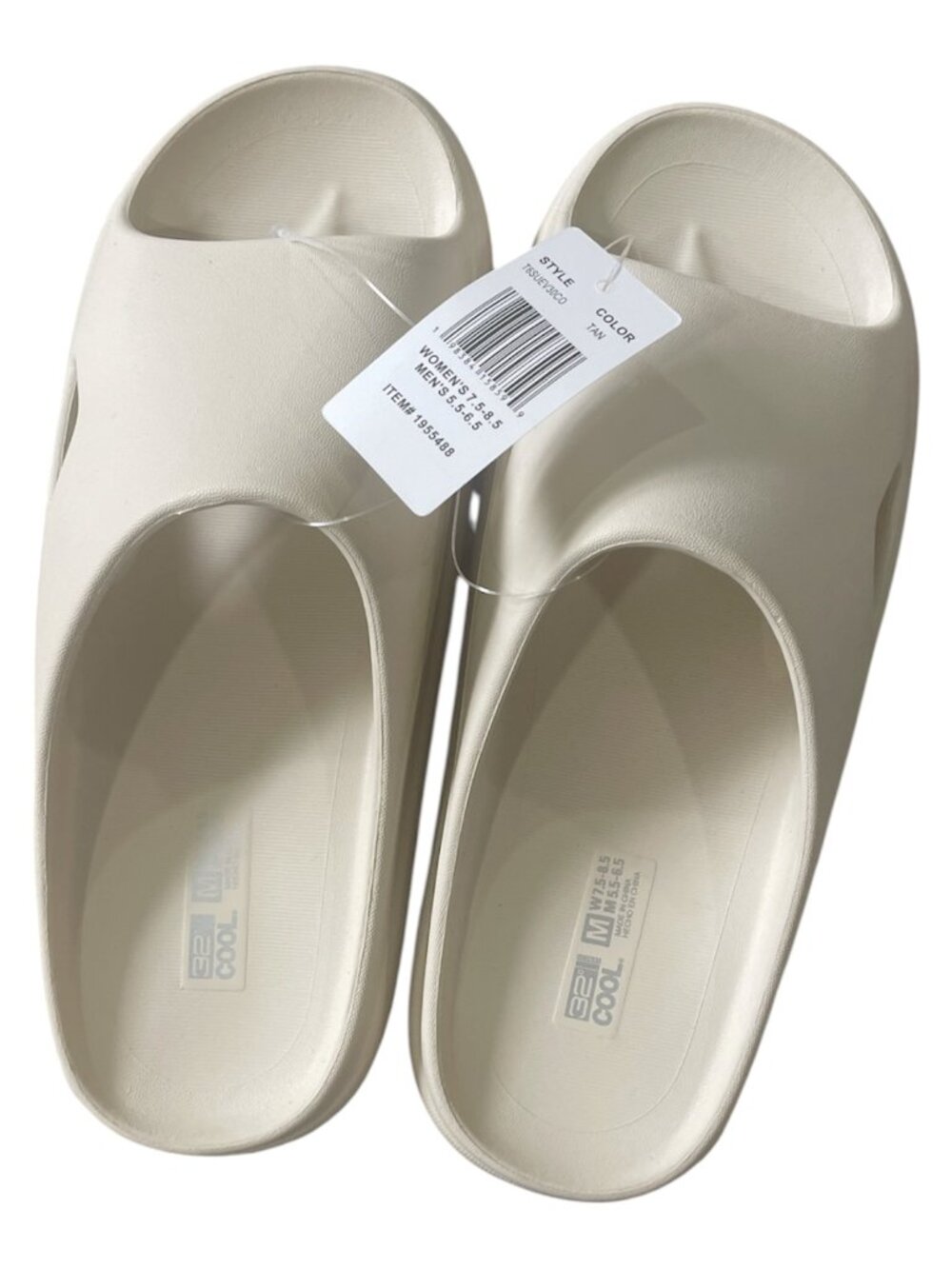 Unisex Cushion Slide, 32Degree, M, Tan, NWT